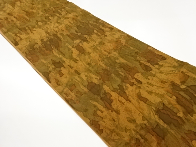 迷彩模様全通洒落袋帯